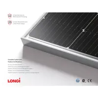 Panou fotovoltaic Monocristalin r Hi-MO 5m Half-Cut 495W