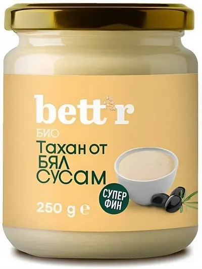 Unt de susan alb, 250 g, Bett'r