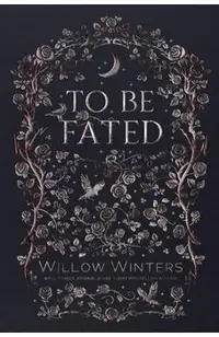 To Be Fated