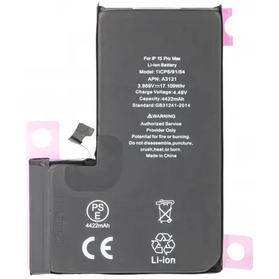Acumulator Apple iPhone 15 Pro Max, Diagnostic
