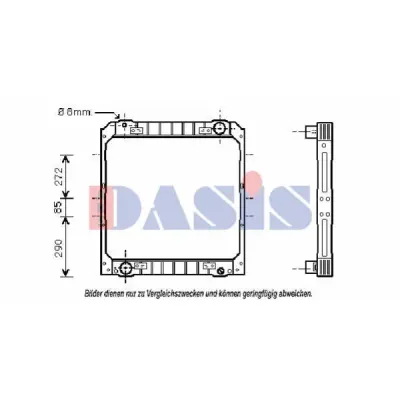 Radiator, racire motor AKS DASIS 400540N