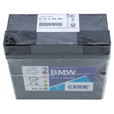 Baterie Gel 12V 19A - BMW Motorrad seriile R si K