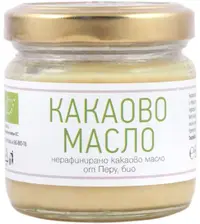 Unt de cacao, 60 g, Zoya