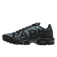 Air Max Plus PSG Paris Saint-Germain Black Particle Grey