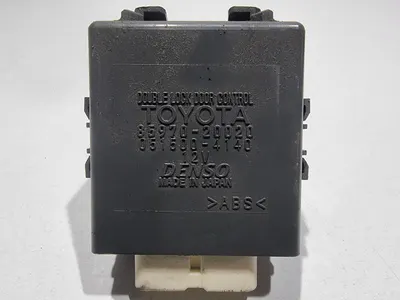 Releu inchidere centralizata 85970-20020 Toyota Avensis (2009-2012) [T27]