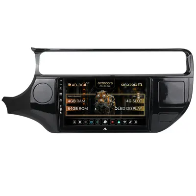 Navigatie Kia Rio (2014-2017), Android, A-Octacore 4GB RAM + 64GB ROM, 9 Inch - AD-BGA9004+AD-BGRKIT228