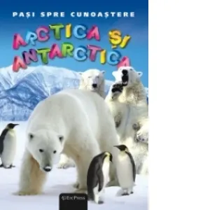 DVD Enciclopedia Junior nr. 5. Pasi spre cunoastere