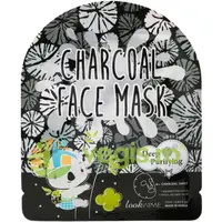 Masca Tip Servetel pentru Curatare in Profunzime cu Carbune Negru 25ml