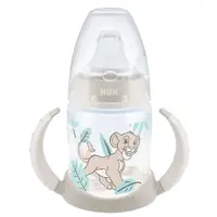 Cana tranzitie cu control temperatura si duza silicon Nuk Lion King 150 ml