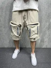 Pantaloni Scurti Hoinar Reflex Beige Psas138(5270) (mărime: S)