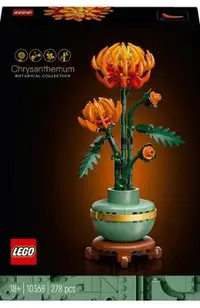 Lego Botanical Collection. Crizantema