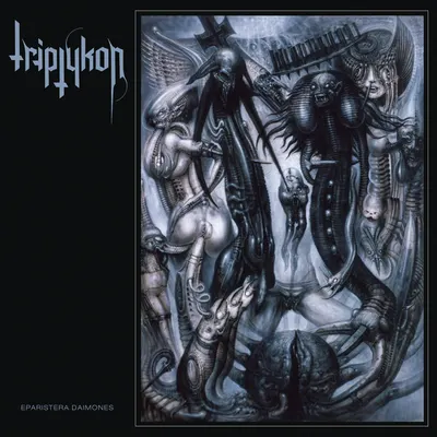 Eparistera Daimones (Grey Vinyl)
