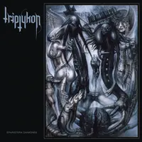 Eparistera Daimones (Grey Vinyl)