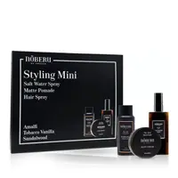 Set cadou - NOBERU - Styling Mini - Amalfi Sandalwood