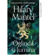 Oglinda si lumina