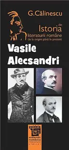 Istoria literaturii romane de la origini pana in prezent