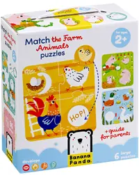 Puzzle pentru copii Banana Panda 6 în 1 - Conectează animalele de la fermă