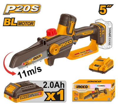 Fierastrau de mana INGCO CGSLI20561E, 20V, Brushless, lama 13cm / 5”, ungere automata, lant 1/4”, viteza 11m/s, 36 zale, acumulator 2Ah, incarcator si cutie transport