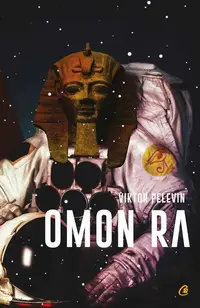 Omon Ra - Paperback brosat - Viktor Pelevin
