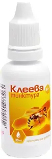 Tinctură de propolis 30%, 25 ml, Aro Life