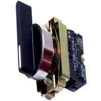Selector cu maneta lunga 1 REV-0-2 REV (selector+ etrier+2NI), negru