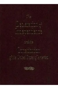 The Declaration of Independence and the Consitution of the United States