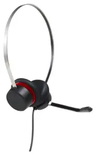 Căști cu microfon Avaya - AV L159, negru