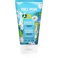 Hei Poa Tahiti Monoi Oil Tiara șampon pentru păr uscat și deteriorat