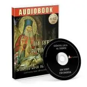 Am iubit patimirea - Audiobook