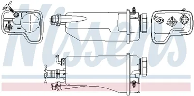 Vas expansiune racire (cu senzor nivel) potrivit BMW 5 (E39), 7 (E38) 08.95-05.04
