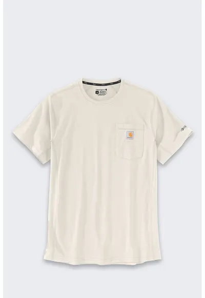 Tricou barbati Force - croiala lejera - tehnologie FastDry - culoare bej - bumbac