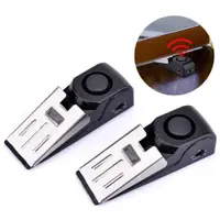 Set 2 x Opritor de usa cu alarma si senzor de vibratie