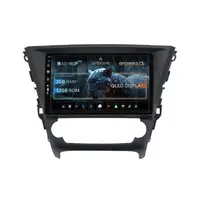 Navigatie Toyota Avensis (2015-2018), Android, P-Octacore 2GB RAM + 32GB ROM, 10.1 Inch - AD-BGP10002+AD-BGRKIT063