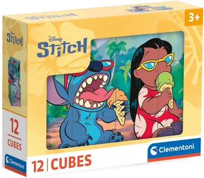 Puzzle cu cuburi Clementoni de 12 piese - Stitch
