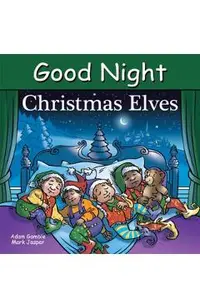 Good Night Christmas Elves