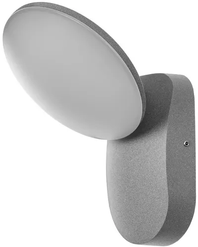 Aplică LED Elbulgaria - Alden, 2864/1w SG, 12W, 4000K, IP44, gri