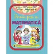 Primii pasi in Matematica. Caiet de lucru, clasa pregatitoare