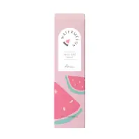 Serum pentru Față cu Pepene Roșu Watermelon Hydro Vital, Reîmprospătare Intensă, 55ml | Ariul