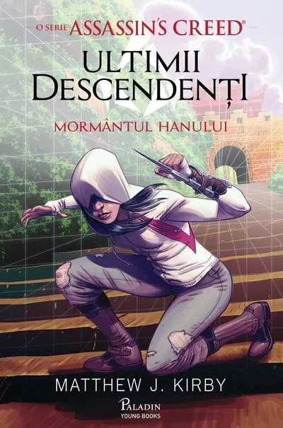 Assassin's Creed. Ultimii descendenți. Mormântul hanului