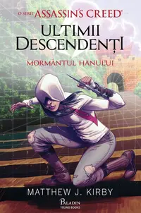 Assassin's Creed. Ultimii descendenți. Mormântul hanului
