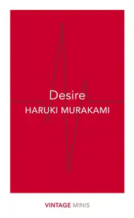 Desire: Vintage Minis