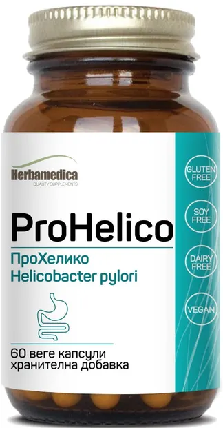 ProHelico, 60 capsule, Herbamedica