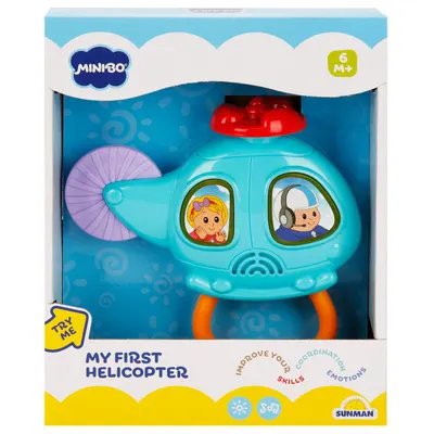 Jucarie bebelusi, Minibo, Primul meu elicopter