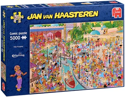 Puzzle Jumbo din 5000 de piese - Fata Morgana