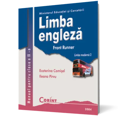 Limba engleză