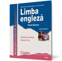 Limba engleză