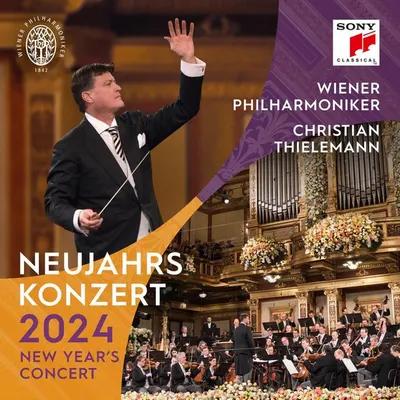 Neujahrskonzert 2024 - Vinyl
