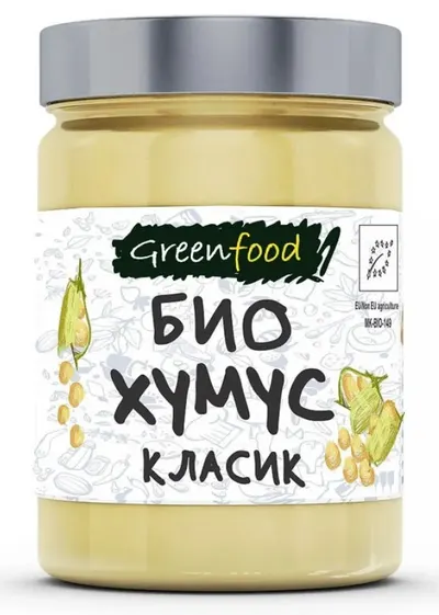 Hummus bio, clasic 280 g, Green Food