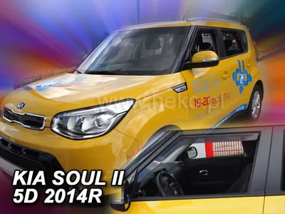 Paravanturi Heko Compatibile Kia Soul II 2013-2019