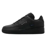 Air Force 1 Drop Type Triple Black